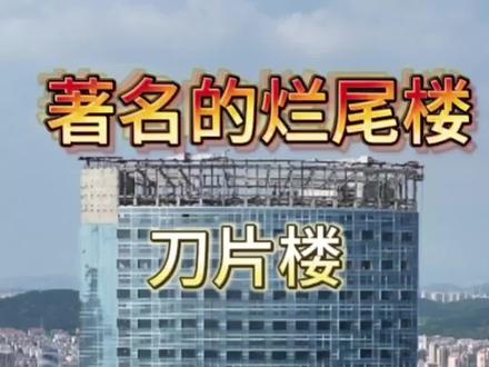 梵悦 凌云
营销中心
销售电话18866268788
北京梵天集团