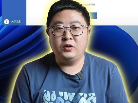 打印机驱动安装神器-可以一键匹配并下载打印机驱动