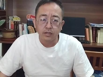 中药本草仙鹤草#神农本草经