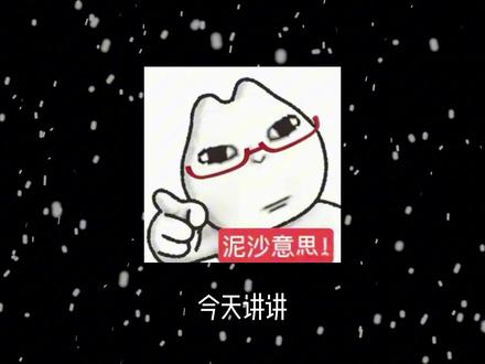 5060Ti 性价比炸了! 只贵 76 元,性能强 20% 兄弟们!今天兰姐直接给你们扒透 ——目前 50 系最具性价比的显卡,就是 RTX 5060Ti!
现在这价格、这性能,直接把性价比拉满,5060 都得靠边站!
#成都汇渤兰姐 #成都汇渤科技 #显卡价格倒挂 #华硕微星七彩虹怎么选 #电脑硬件避坑指南