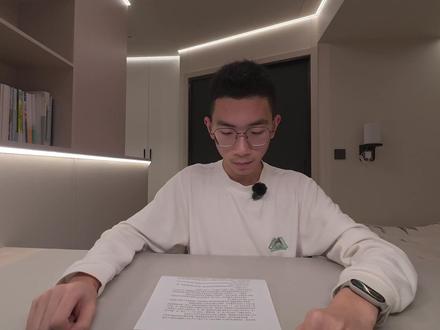 原神FES2026全网最详攻略 #