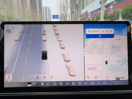 小鹏汽车换挡提示音设置为特斯拉换挡音效!#小鹏汽车 #换挡音效 #换挡提示音 #自定义音效 #小鹏汽车智慧场景@DOU+上热门 @DOU+小助手