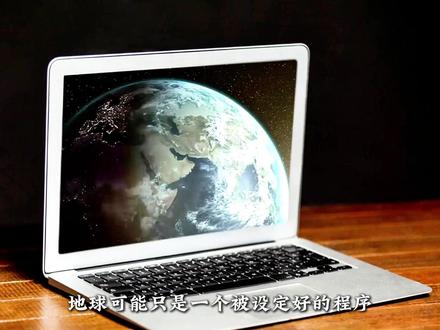 艾滋病神药全球集体失效,药片长出百万根细针 治艾神药利托那韦用 2 年突然失效,配方原料全没变,药片却长出百万细针,全球生产线无一幸免,如同被系统删档,超半数口服药都可能遭遇同款危机 #科普 #冷知识