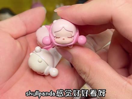 粉色的小可爱们,我来啦吸溜吸溜#泡泡玛特 #萌粒 #泡泡玛特樱花限定