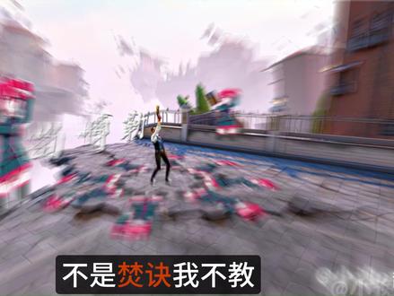 【AE教程】手把手教你teto重音摄像机跟踪效果! #ae教程 #青年创作者成长计划 #teto重音 视频来源@小逸ovo
