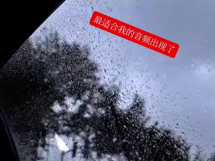 哭是解決不了問題的,可沒有人哭是為了解決問題……#从小我就烦别人说哭有什么用#剪映