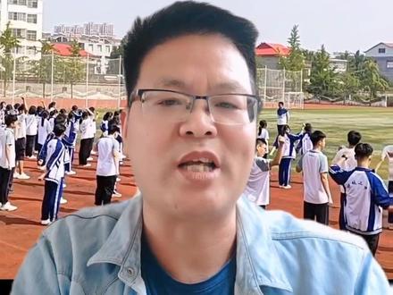 孩子们今日大休,您买肉了吗?您调节好时间了吗?#教育 #学校 #校园生活 #大休 #郯城二中