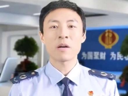 办税真不难②|个人代开发票的这些事