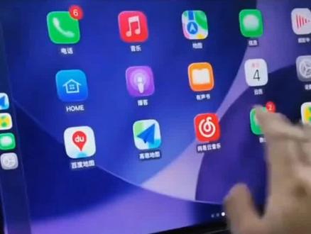 比亚迪carplay车机盒子,比亚迪汉/秦/元/宋/唐/海豚/海豹全系列#汽车好物 #比亚迪专用 #车机盒子 #汽配配件 #改装配件