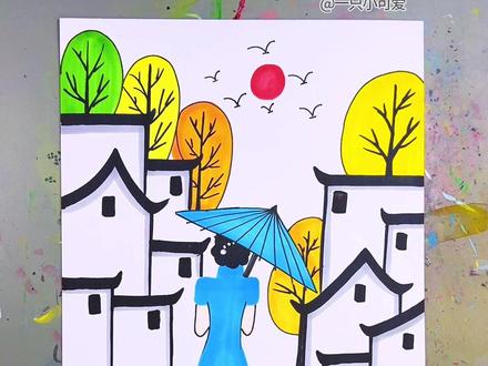 古风意境创意画,简单易学。#简笔画 #创意画 #创意简笔画
