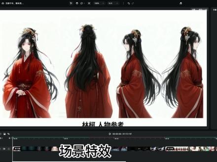 漫剧如何做?一个视频教会小白轻松上手! #动态漫 #sora2