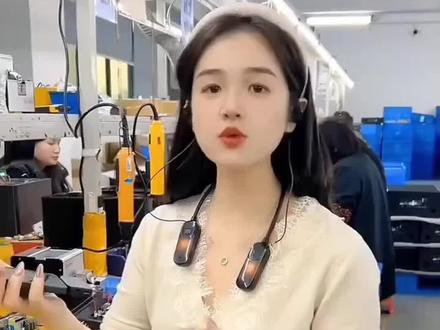 声卡话筒一体直播耳机