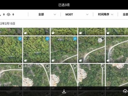 大疆司空2上传视频与照片功能教学视频#大疆行业应用 #经纬测绘