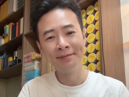 两招搞定老丈人
#搞笑 #小蔡脱口秀 #生活