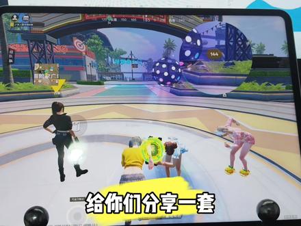 1加平板2Pro性能调度方案#一加平板2pro #数码科技