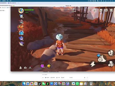 苹果电脑玩洛克王国键盘设置#洛克王国