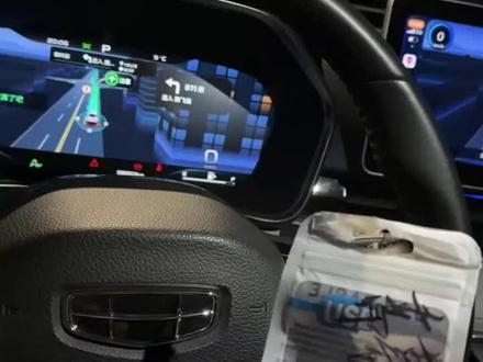 吉利车机升级U盘制作完成,可实现苹果CarPlay,安卓手机互联,车机原车地图升级,支持星瑞全系,四代帝豪,缤瑞cool,缤越cool,等吉利车型#吉利星瑞 #23星瑞 #吉利车机升级 #缤瑞cool #车机互联