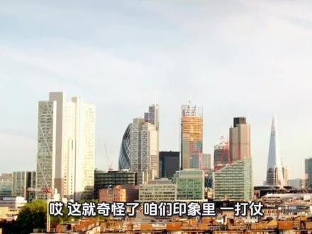 迪拜黄金折价 供应链现危机!#涨知识 #上市公司大追踪 #黄金