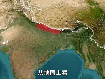 山坡上的国家—尼泊尔#地理#看世界#尼泊尔#南亚