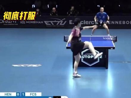 彻底服了!西蒙高茨被逆转后心服口服,坦言输给樊振东不丢人