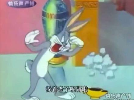 这个动词在云南太经典了。#云南方言 #云南方言配音