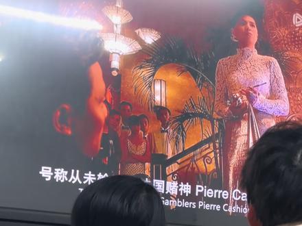 给我擦皮鞋,我要验牌(法国口音)#高中生活 #我要验牌 #法国口音