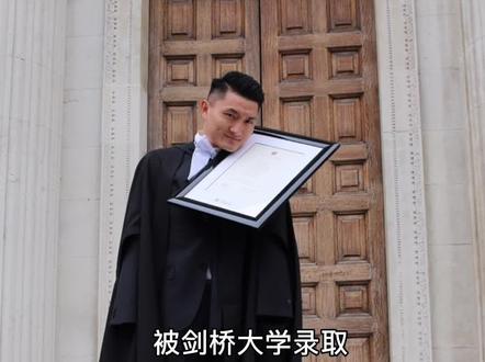 无臂才子高考取得状元,被剑桥大学录取!#励志 #感恩 #读书