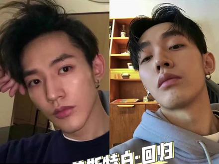 反复爱上邓为的每一天#邓为
老头衫也能穿出潮流感 是邓·芒斯特白 没错啦 #邓为老头衫自拍 #邓为潮男反差感 #邓为潮男克制 #向全世界安利邓为