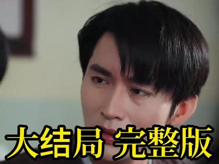 #家里家外2
短剧家里家外2
家里家外2 女主
家里家外2 男主
家里家外2 简介
家里家外2 剧情
家里家外2 后续剧情
家里家外2 短剧剧情
家里家外2 短剧后续
家里家外2 剧情介绍
家里家外2 演员表
家里家外2 精彩片段
家里家外2 短剧演员
邓灵枢
家里家外2第二部在哪里拍
家里家外2邓灵枢在剧里跟谁结婚了
家里家外2周深主题曲
家里家外2精彩片段
《家里家外2》将上线
家里家外2在哪个平台播
家里家外2
家里家外第二部
《家里家外2》12月4日播出
家里家外周大为和陈爽是什么关系
家里家外2在哪看
家里家外第二集还有第二部吗
家里家外2第二部讲的什么
家里家外二预告片
家里家外 第二集
家里家外第二季介绍
《家里家外2》第二部
《家里家外2》短剧
家里家外2演员孙艺燃资料
家里家外短剧孙艺燃资料
家里家外2第二部
《家里家外》第二季
家里家外第2集
家里家外第2集 分集剧情
《家里家外 2》的剧情简介
家里家外在哪个平台能看
王道铁
家里家外2上线时间
家里家外2播出时间
热门短剧推荐《家里家外2》
邓灵枢
家里家外2在哪个平台播
家里家外第二部
家里家外2精彩片段
王道铁家里家外2
家里家外2上线时间
家里家外2
家里家外
《家里家外》
家里家外2播出时间
孙艺燃
#家里家外2 #家里家外2短剧 #家里家外2后续 #好剧推荐 #热门短剧推荐