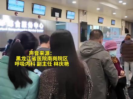 听说甲流和黄桃罐头最配?奥司他韦48小时黄金期,在东北恢复期黄桃罐头来“封印”,吃药、灌水、休息,快速满血复活!