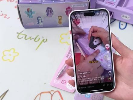 抖音的隐藏功能你知道几个 #抖音 #给大家介绍一下