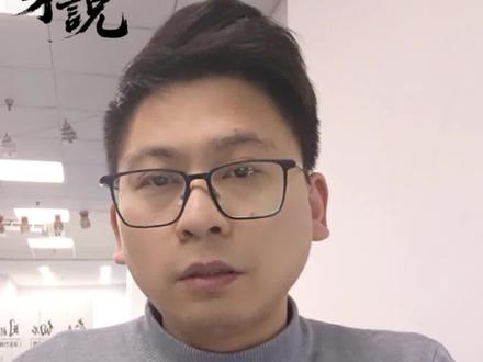 2025年底截止!江苏省本级机关事业单位退休人员请注意!#陈财说 #江苏 #养老金