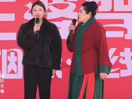 王婆空降江苏盐城大纵湖,千里姻缘一线牵。说媒节目,就在江苏盐城大纵湖#近距离看明星 #演出现场拍摄 #看看你相册里的演唱会视频 #明星合照