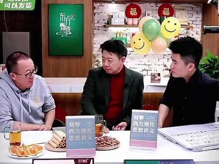 当我们对自己的身份足够认同和自信时,奢侈品就变成既不回避也不追求的物品。#东方甄选 #美好生活尽在抖音电商 #大有学问