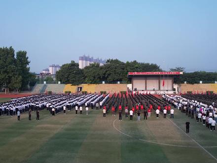 宁阳一中2023-2024学年第一学期开学典礼#宁阳融媒出品