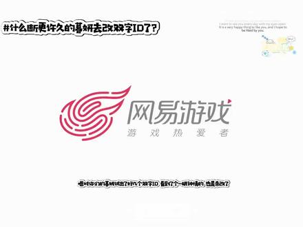 #蛋仔 #蛋仔双字id 嘻嘻记好了朱波现在叫览攸