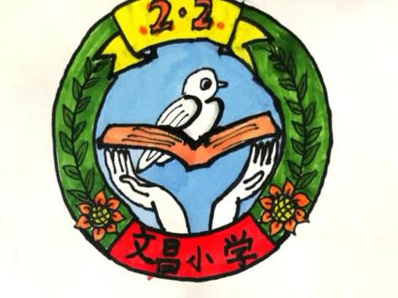 二年级孩子们的校徽设计作品。