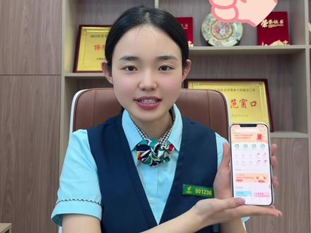 邮储银行手机银行可以查询交易流水啦,不用去网点也能下载打印交易明细,快来和小邮一起看看吧。#中国邮政 #手机银行#明细账单#银行流水