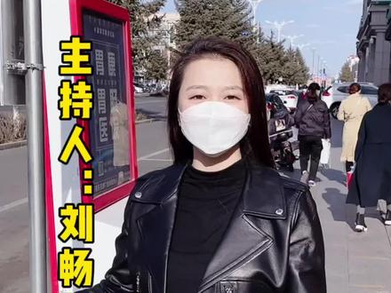 明天咱牙克石就要开启投放今年的共享电单车了,那么问题来了,都在哪儿能看到呢!我们一起进来看看吧#共享单车 #骑行 #主播说