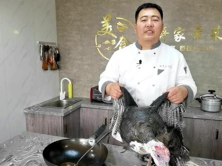 想吃火鸡别学美国人烤着吃,大厨教你怎么做,肉质鲜嫩入味不腥 #地方特色美食 #美食 #火鸡