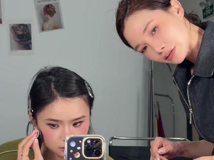 胡楚靓花1.4w都要学的韩亚妆容跟练教程它来了! 新手小白跟着教程步骤也能轻松学会!!
不怕你学会 就怕你不学!!!#跟着胡楚靓学化妆 #韩亚妆 #亚裔妆容 #小雨造型 #零基础化妆培训