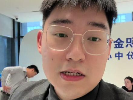 如何将公积金提取作为购新房首付! 建议看完点赞收藏,以免办理的时候遗忘流程#南京小段新房 #提取公积金作首付