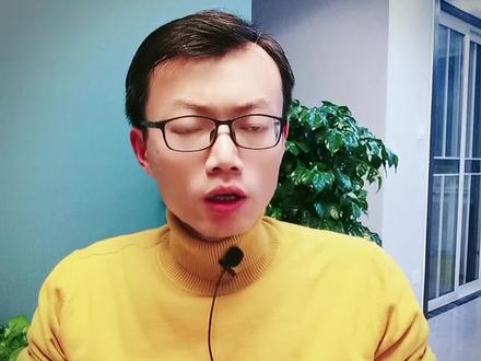 为什么你总是说话的时候直来直去,不懂得修,饰爱得罪人?分析的太透彻了,果断收藏!#老实人 #被欺负的老实人 #职场人际关系