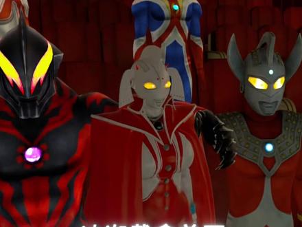 奥特之歌:雷杰多#高松灯#咕咕嘎嘎#二创#奥特曼