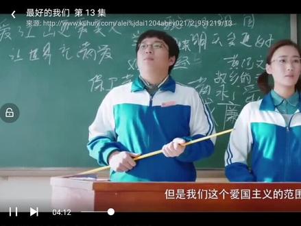 好想回到中学时期呀😜😜😜😜😜😜