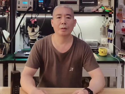 三星SM-G9600手机,微信闪退无法登录,提取数据!#手机数据 #手机数据恢复 #微信聊天记录