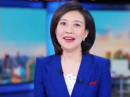 #一次性信用修复政策来了 #上热搜 #新闻联播 #助手抖音 #抖音推广 您的资产达标了嘛?