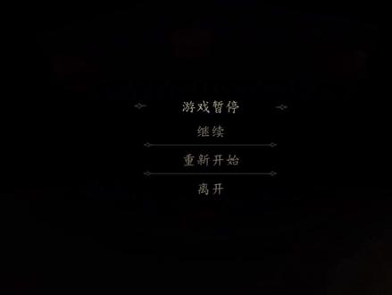 #解密游戏 #原声作品 未上锁的房间第三章第一节