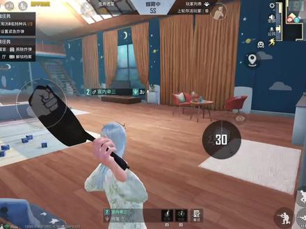 真是一场酣畅淋漓的战斗#和平精英#内鬼模式#声闻