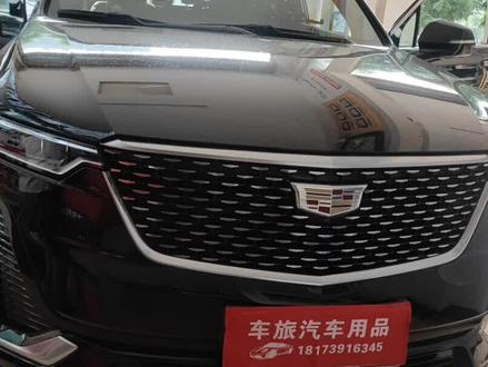 凯迪拉克XT6门板拆装方法#邵阳车旅 #XT6 #汽车小知识